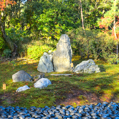 三尊石・苦海・獣石
