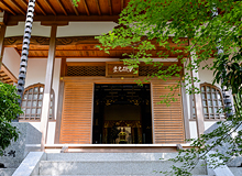無礙光堂（むげこうどう）