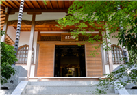 諸堂