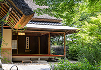 無畏庵